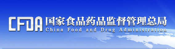 医械流通飞检重磅来袭，，，，，30余企业被取缔、休业、整改