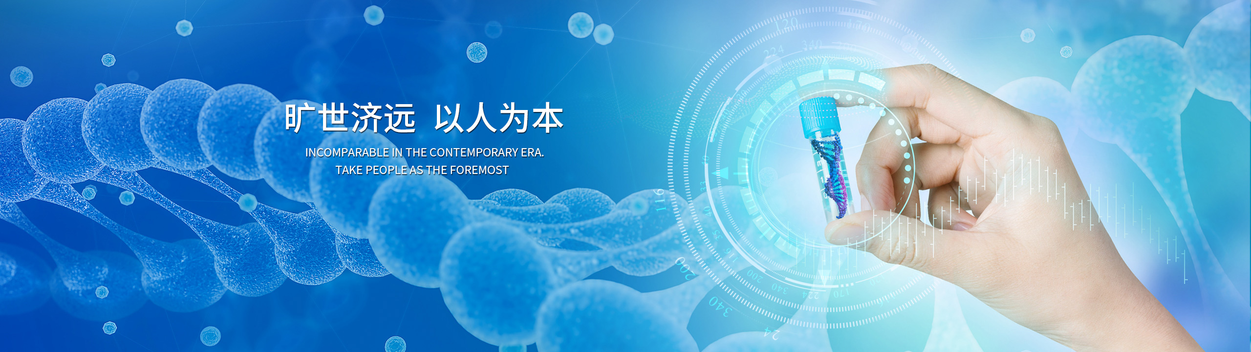 永乐国际·F66(中国游)官方网站