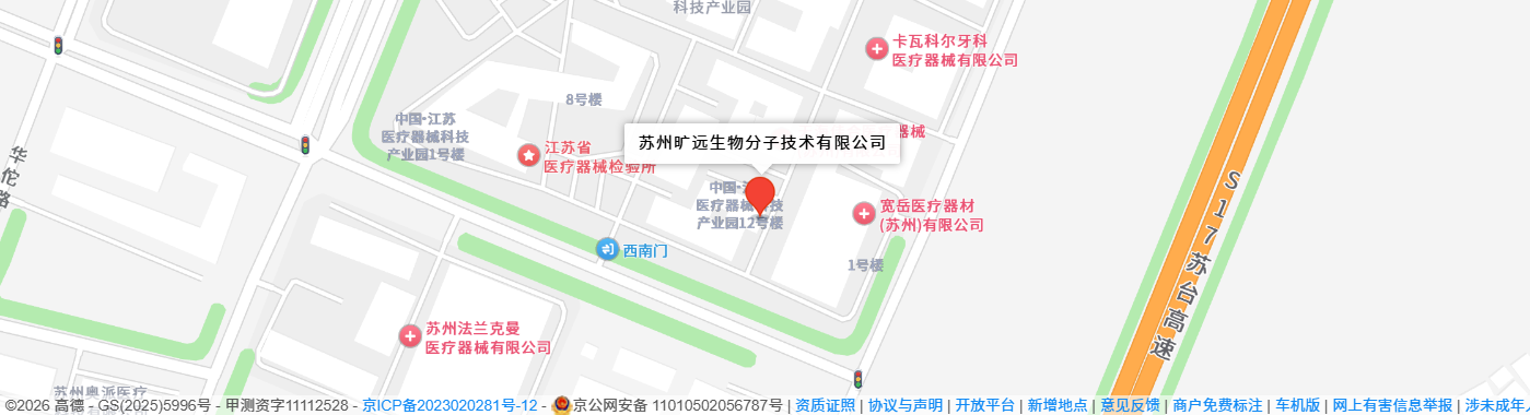 永乐国际·F66(中国游)官方网站